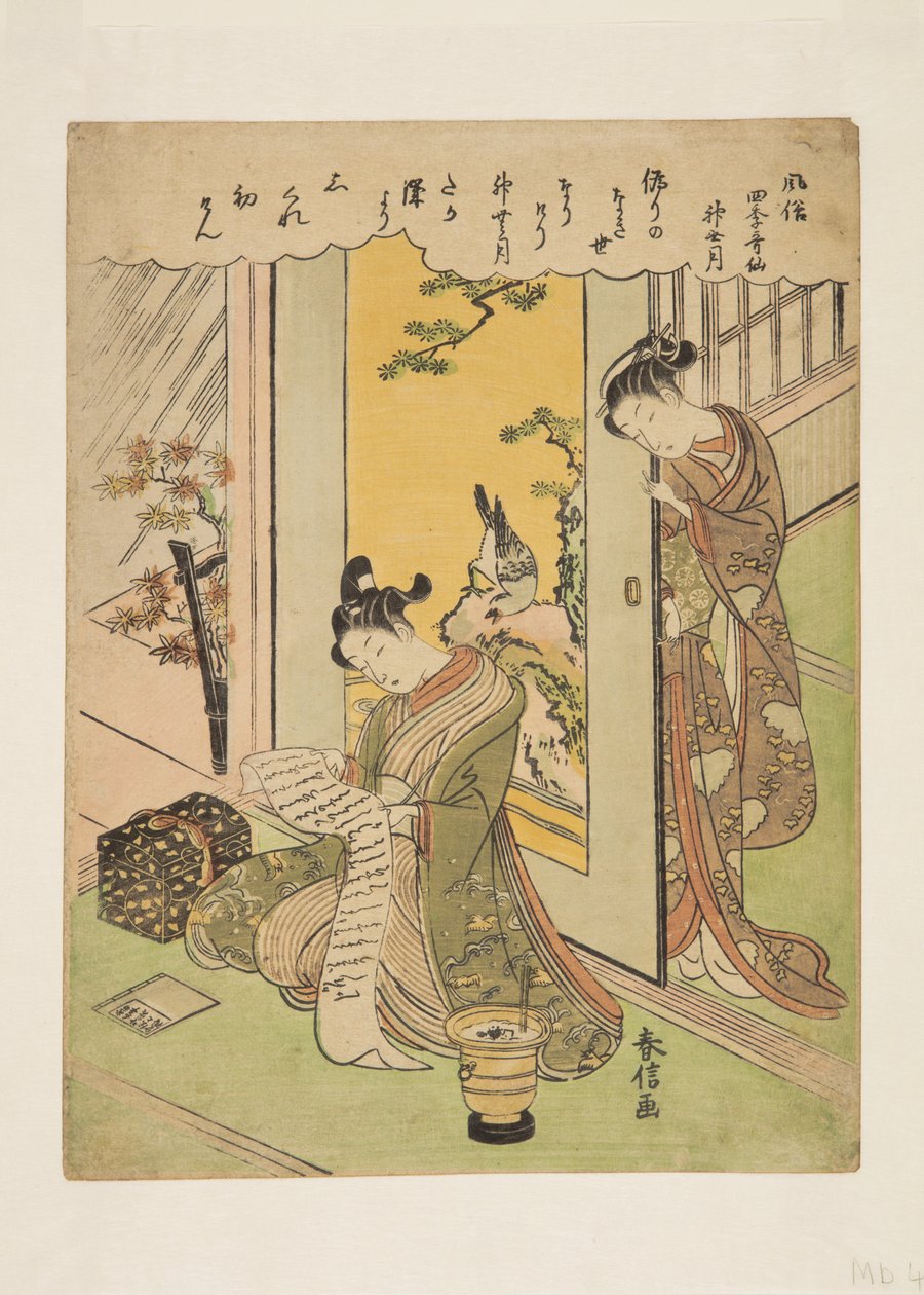 Den tiende måneden (Kannazuki) (treblokktrykk i farger) av Suzuki Harunobu