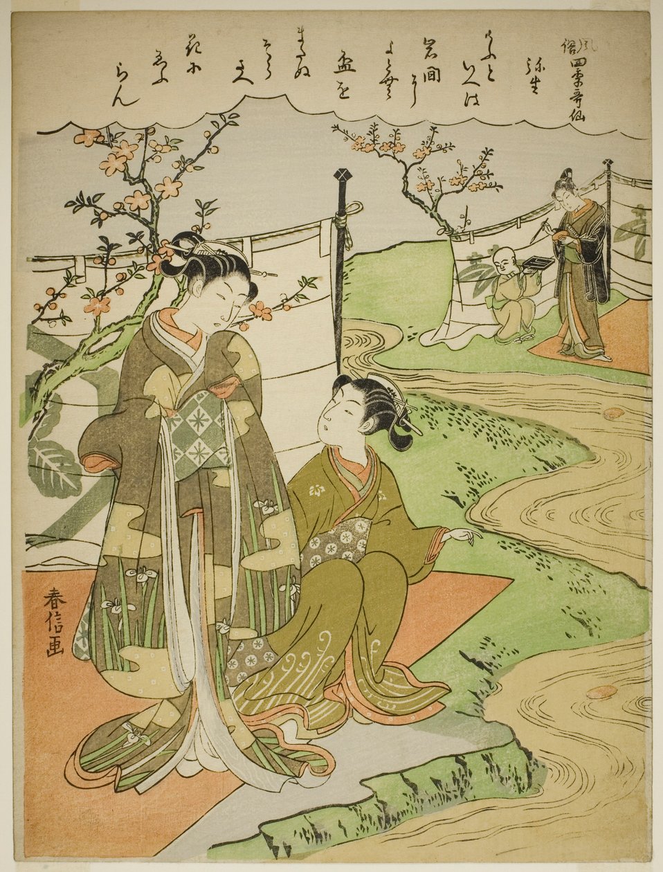 The Third Month (Yayoi), fra serien "Popular Versions of Immortal Poets in Four Seasons (Fuzoku shiki kasen)" av Suzuki Harunobu
