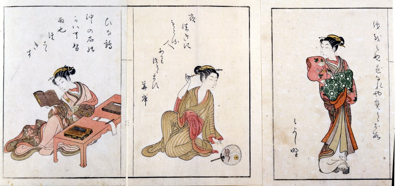 Tre kurtisaner. Fra venstre til høyre, Hiinatsuru, Hanagishi og den tredje uidentifiserte. Trykk av Harunobu Suzuki (1724/25-1770). av Suzuki Harunobu