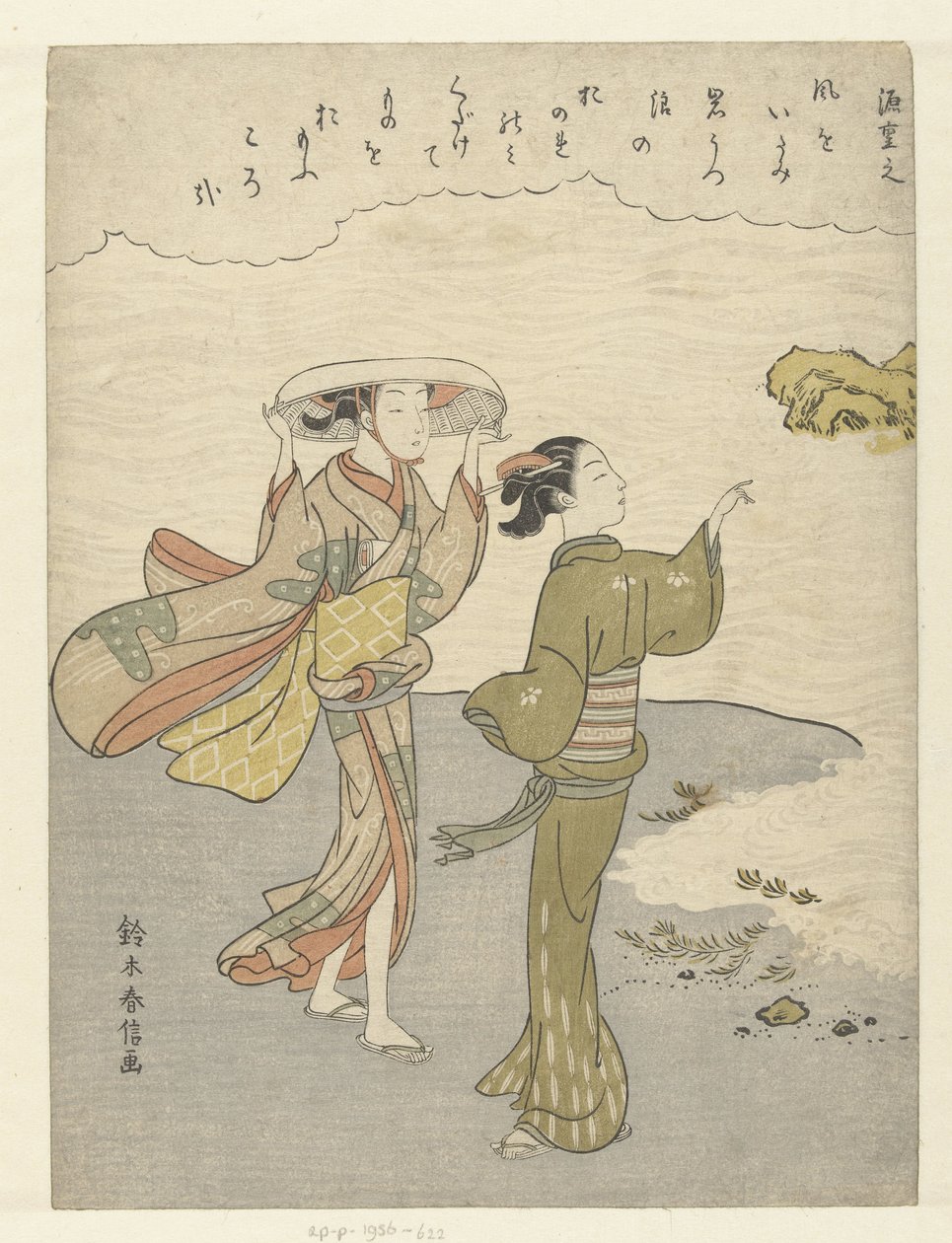 To jenter på stranden One Hundred Poems by One Hundred Poets (serietittel) Hyakunin isshu (serietittel) av Suzuki Harunobu