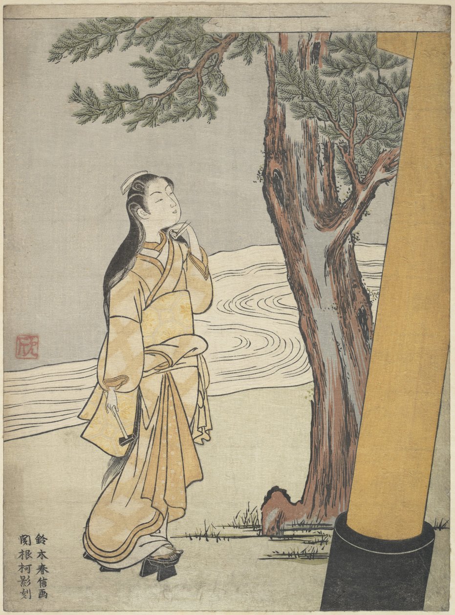 Besøk ved en helligdom i oksens time (Ushi no toki mairi) av Suzuki Harunobu