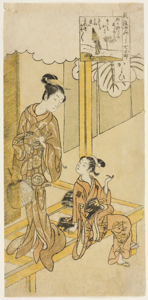 Visiting (Kayoi), from the series "The Seven Fashionable Aspects of Komachi (Furyu yatsushi nana Komachi)" av Suzuki Harunobu