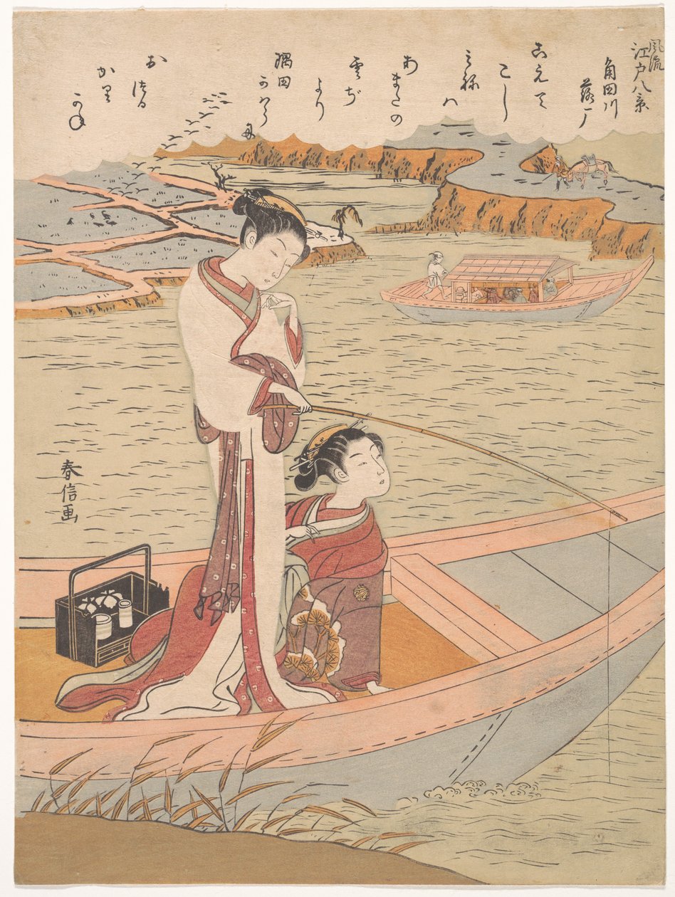 Villgjess flyr nedover Sumida-elven av Suzuki Harunobu