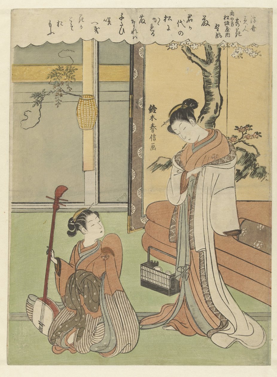 Wisteria: kurtisanen Nokaze fra sørlige Matsuzakaya. Minami no kata Matsuzakaya uchi Nokaze, Fuji (tittel på objekt) Skjønnheter i den flytende verden; dikt på blomster Ukiyo bijin, hana ni yoseru (serietittel på objekt) av Suzuki Harunobu