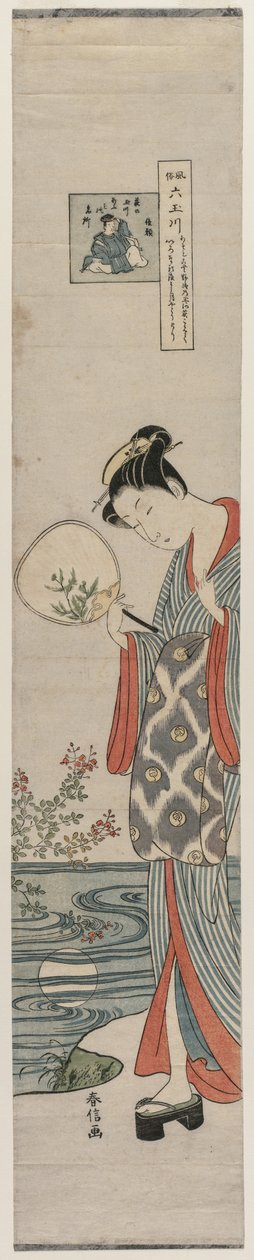 Kvinne (Bijin) ser på månens refleksjon (fra serien Mu Tamagawa) av Suzuki Harunobu