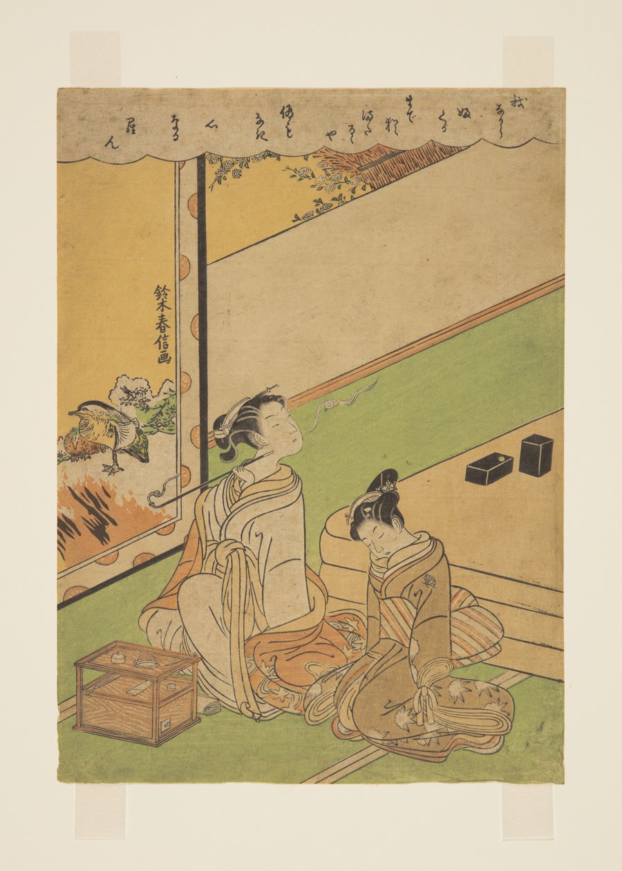 Woman Smoking Pipe (farget treblokktrykk) av Suzuki Harunobu