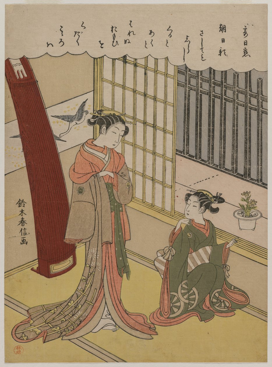 Kvinne og tjenestepike, slutten av 1760-årene. av Suzuki Harunobu