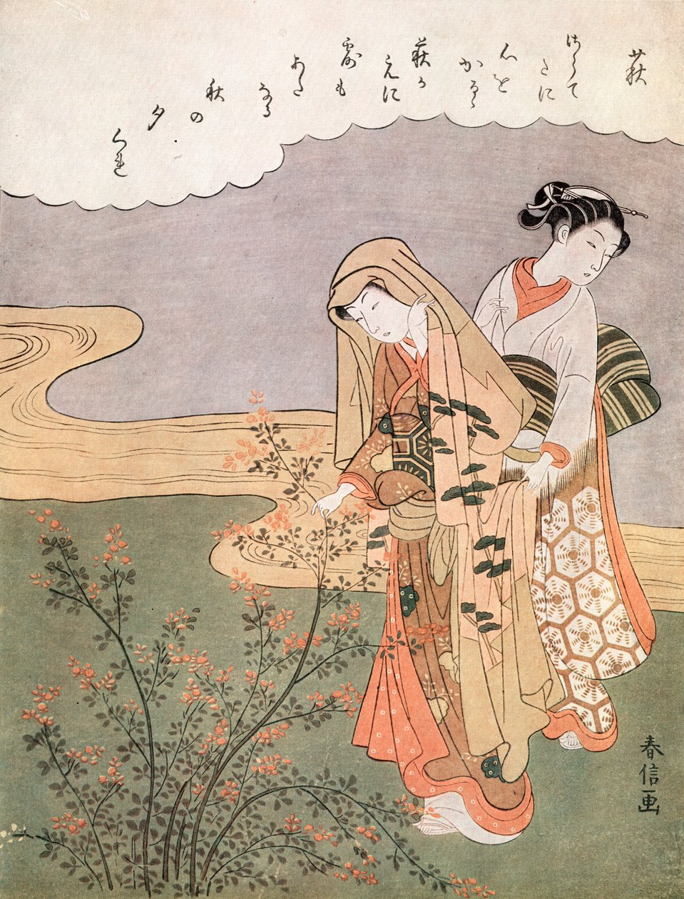 Ung dame og hushjelp, c1745-1770. av Suzuki Harunobu