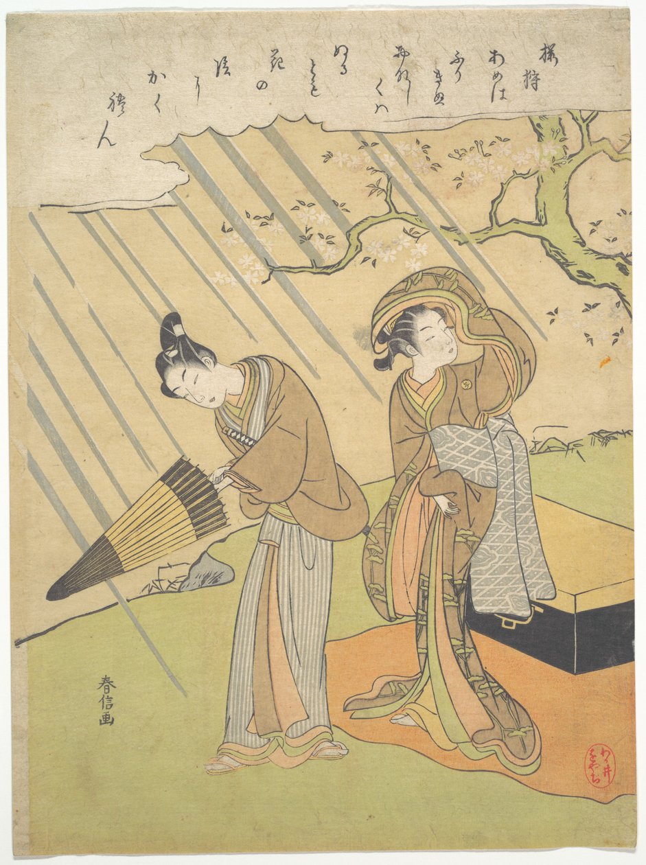 Ung mann og kvinne overrasket av regnet mens de nyter kirsebærblomstene (Sakura-gari) av Suzuki Harunobu