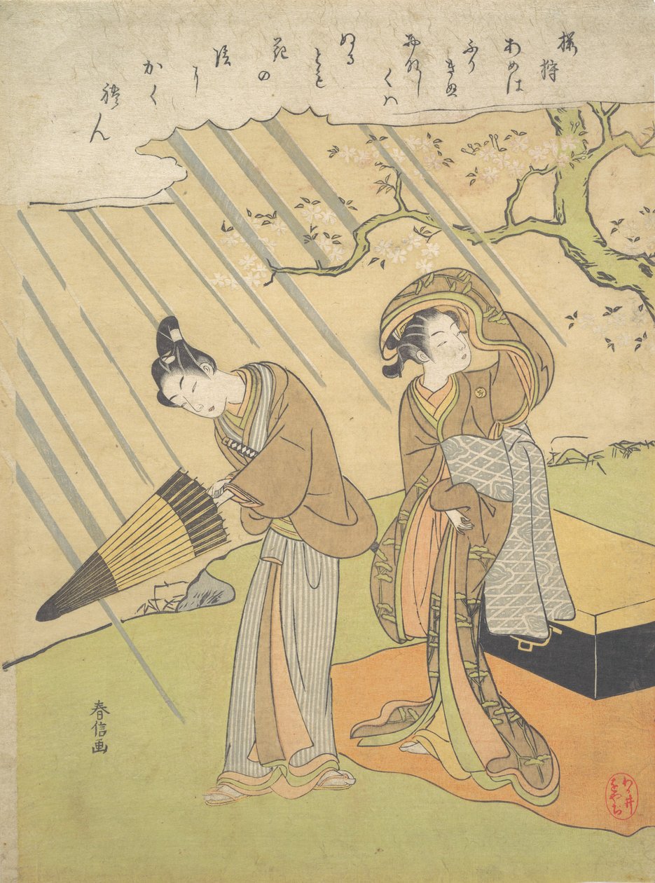 Ung mann og kvinne fanget i regnet mens de nyter kirsebærblomster Sakura-gari..., ca. 1768-70. av Suzuki Harunobu