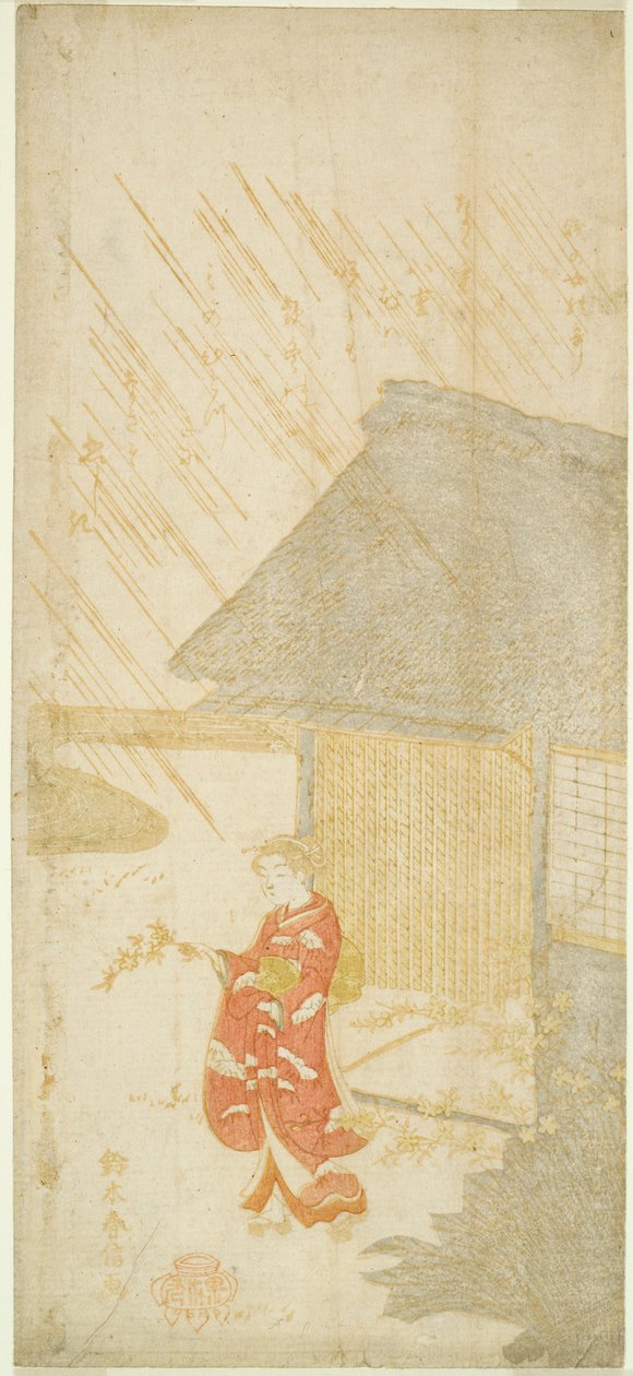 Ung kvinne som holder en Kerria-gren (parodi på Ota Dokan) av Suzuki Harunobu