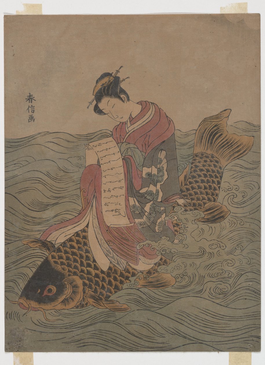 Ung kvinne som rir på en karpe av Suzuki Harunobu