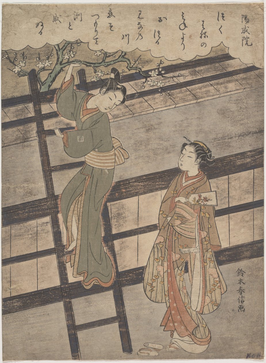 Den pensjonerte keiseren Yōzei av Suzuki Harunobu