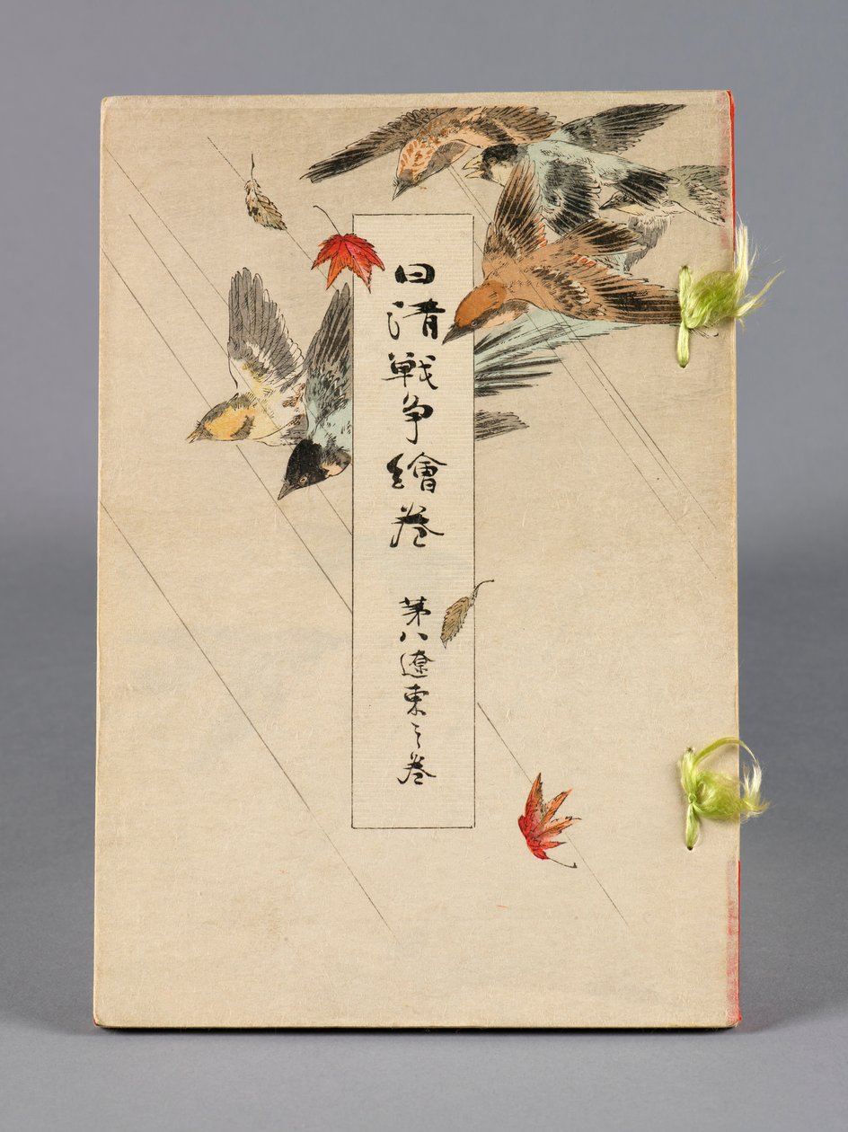 Nisshin sensō emaki (The Battles between Japan and China), Volume 8, Ryōtō no kan (Liungtung) av Suzuki Kason
