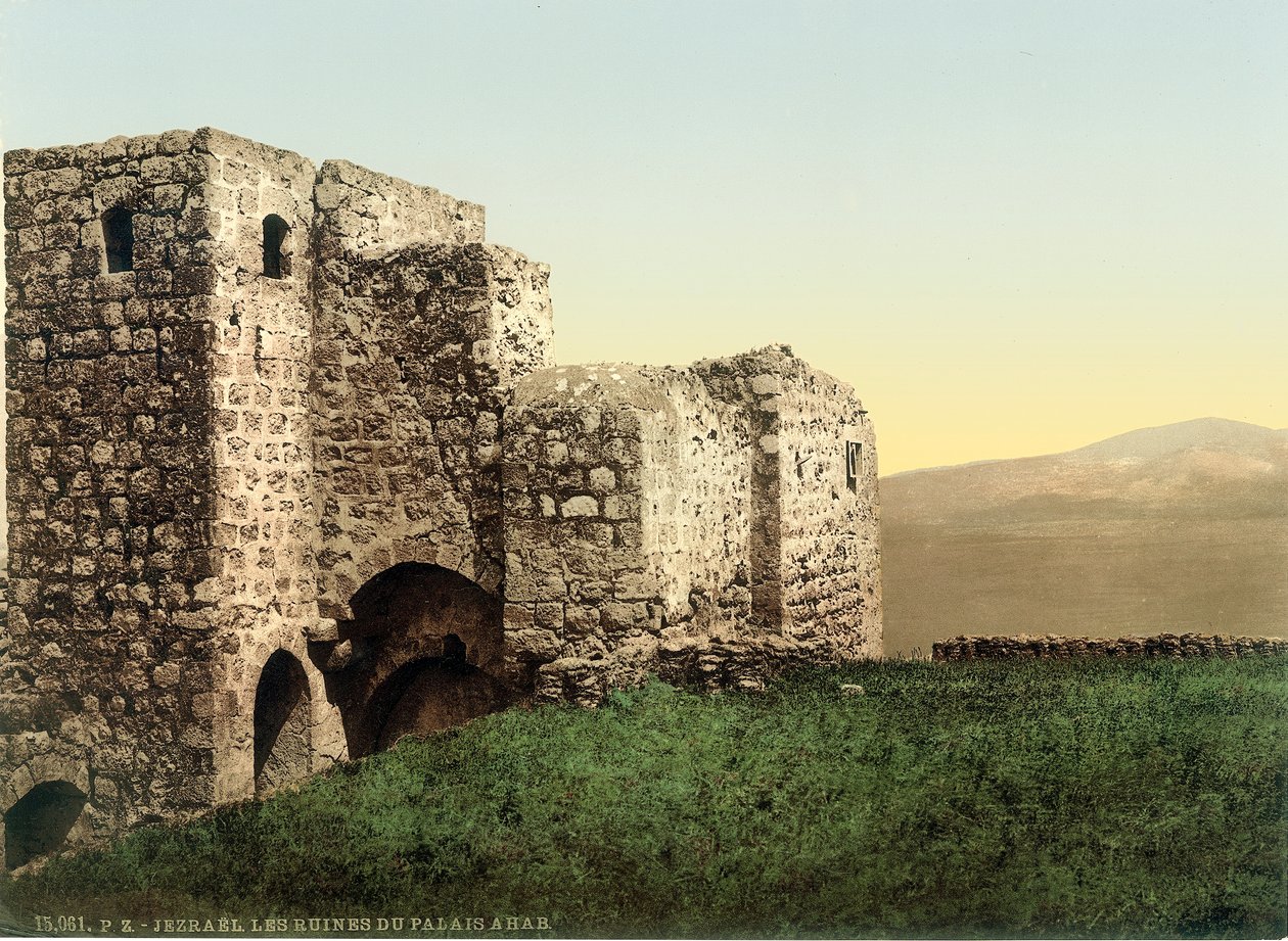 Ruinene av det såkalte palasset til Ahabs middelaldertårn i Jisreel, ca. 1880-1900 (fotokrom) av Swiss Photographer