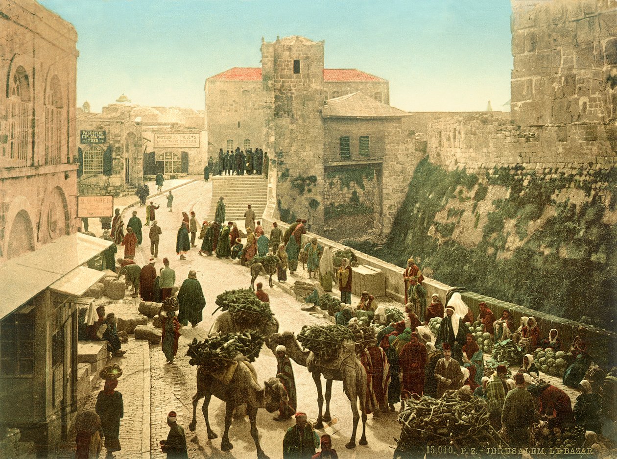 Gate foran Davids tårn, Jerusalem, ca. 1880-1900 (fotokrom) av Swiss Photographer