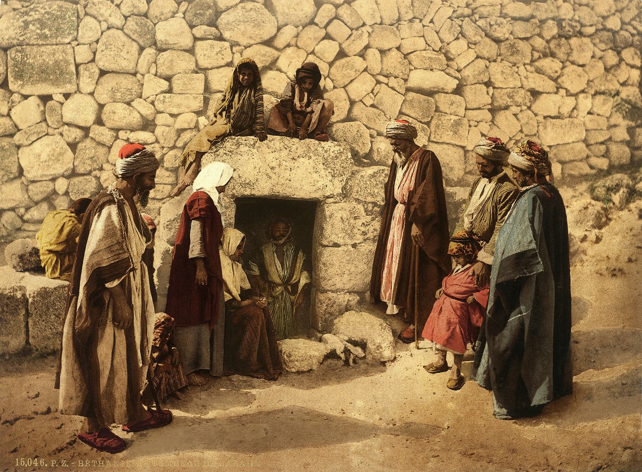 Lazarus grav (al-Azariyya) i Betania, ca. 1880-1900 (fotokrom) av Swiss Photographer