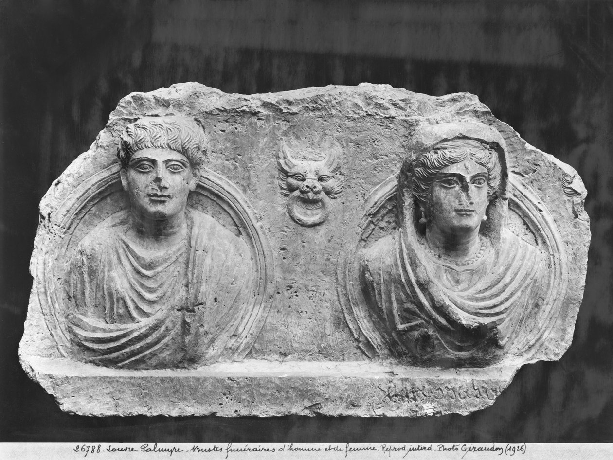 Begravelsesrelieff av et par, fra Palmyra, Syria (marmor) av Syrian