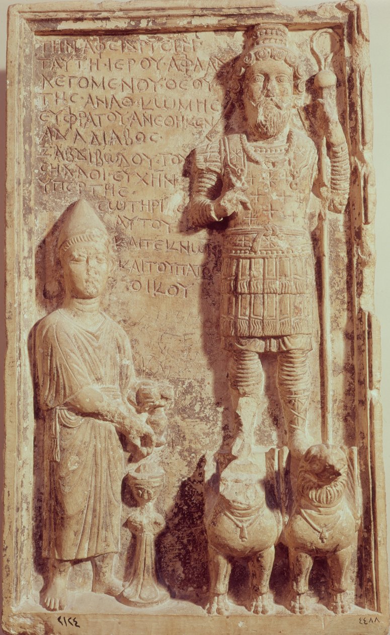 Relieff som viser Aflad, guden til landsbyen Anath ved Eufrat, fra Dura Europos med gresk inskripsjon av Syrian