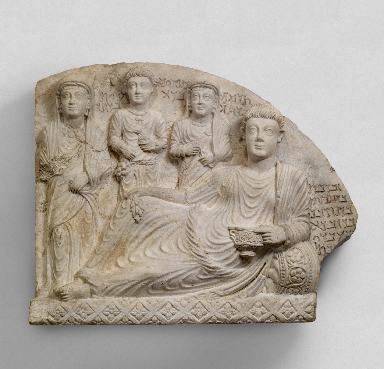Begravelsesrelieff, ca. 2.–3. århundre e.Kr. (kalkstein) av Syrian