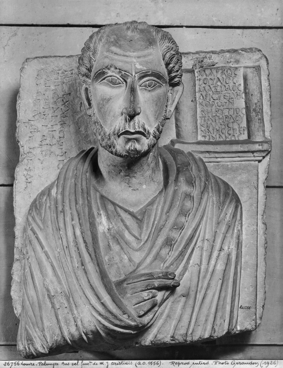 Begravelsesrelieff av Marcus J. Aristides, ca. 200 (kritt) av Syrian School