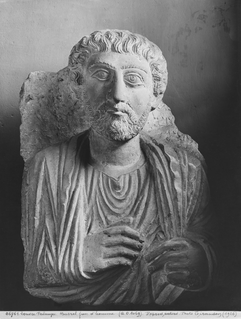 Begravelsesrelieff av en mannsfigur, fra Palmyra, Syria av Syrian School