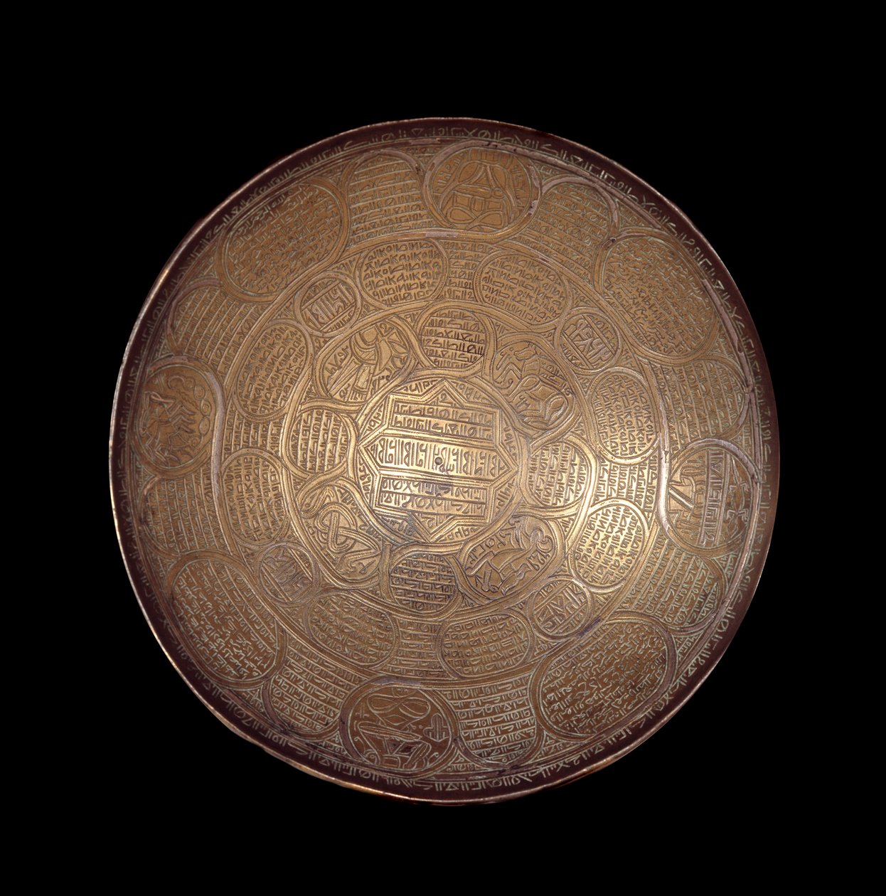 Orientalsk kunst: dekorert av kobber- og sølvskåler. 1200- eller 1300-tallet. Fra Syria. Paris, Louvre-museet av Syrian School