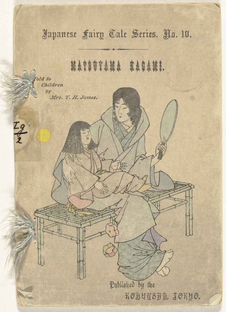 De Matsuyama spiegel Matsuyama kagami (tittel på objekt) Japansk sprookjes reeks (serietittel) Japansk eventyrserie (serietittel på objekt) av T.H. James