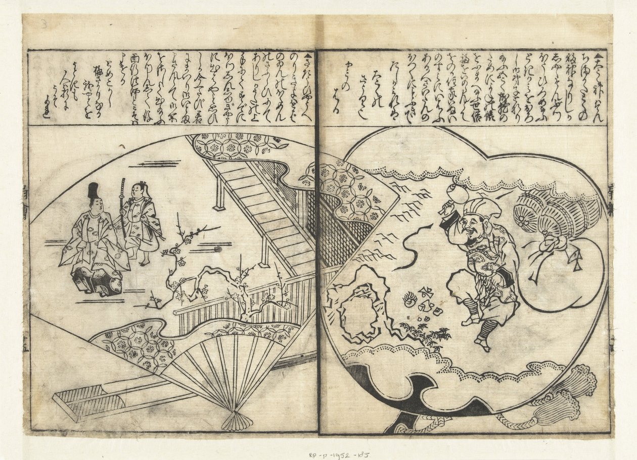To fans av Tachibana Morikuni (attributed to)