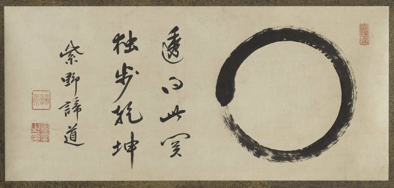Enso (blekk på papir) av Taido Shufu Taido Shufu