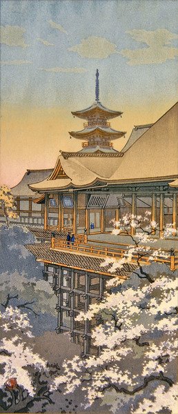 Tempel og tre i blomst (farget treblokktrykk) av Takahashi  Hiroaki