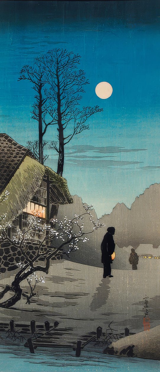 Gammelt gjestgiveri av Takahashi Hiroaki