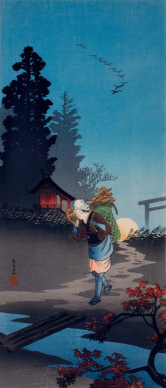 skumring av Takahashi Hiroaki