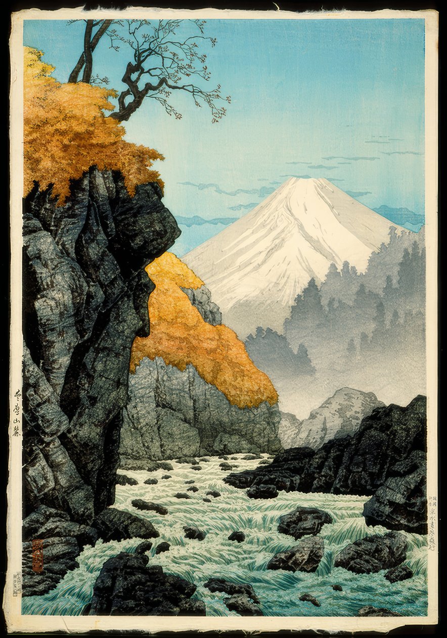 Foten av Mount Ashitaka av Takahashi Hiroaki