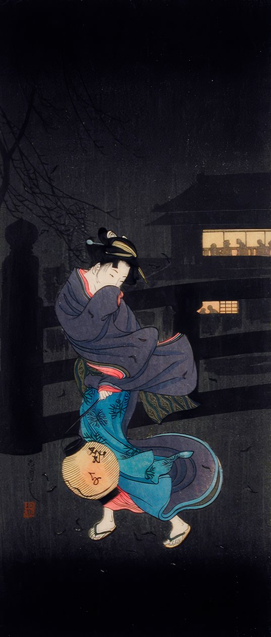 Kald vintervind av Takahashi Hiroaki