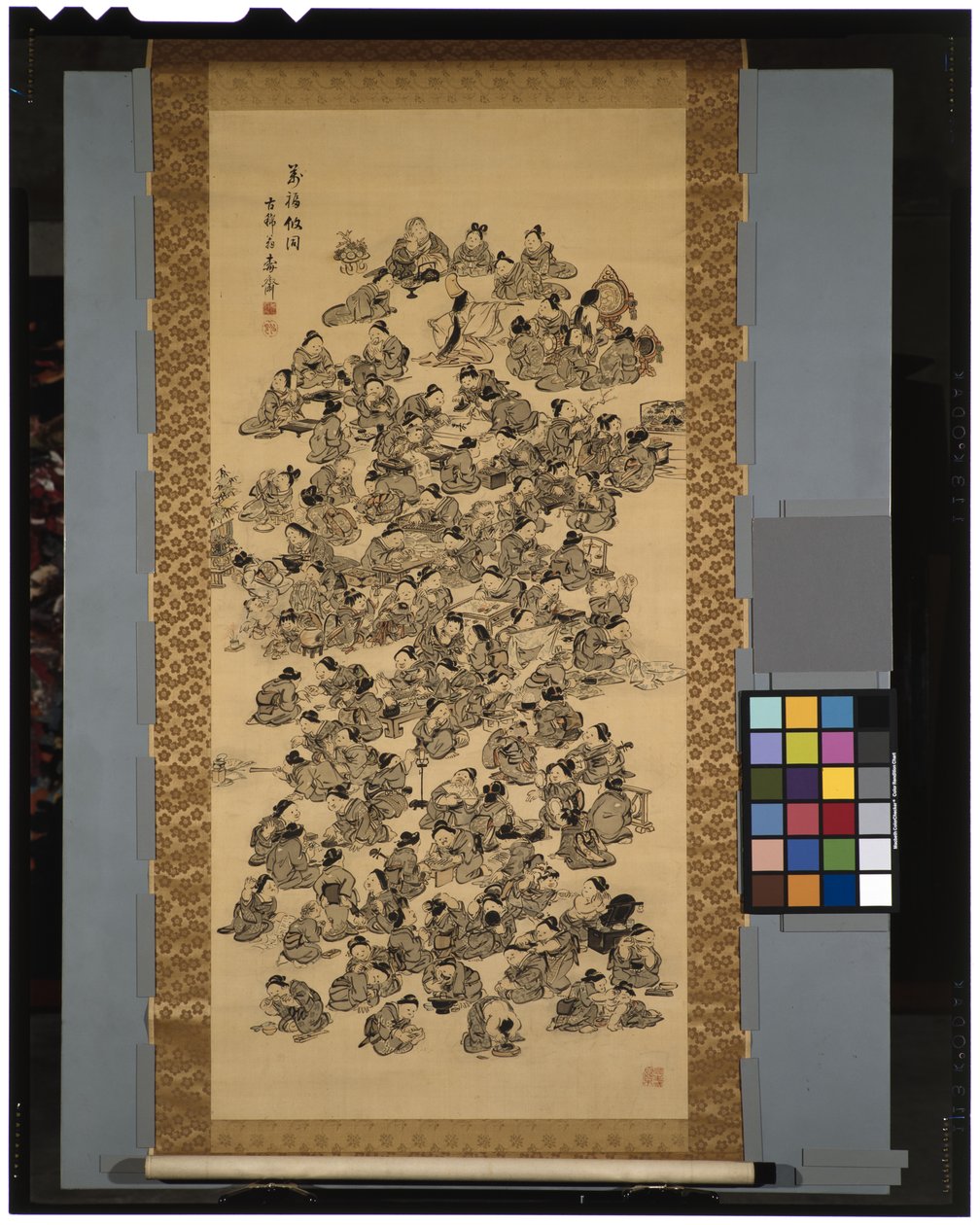 The Hundred Happinesses of the Hundred Beauties, ca. 1850 av Takaku Ryuko