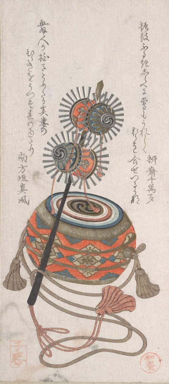 Tromme og Keiro, et slags musikkinstrument brukt til Bugaku-dansen, 1800-tallet. av Takashima Chiharu