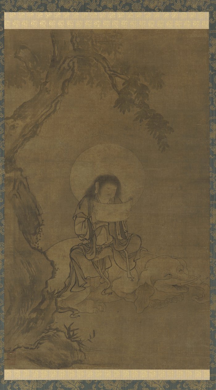 Fugen, Muromachi-perioden (blekk og farge på silke) av Takuma Eiga