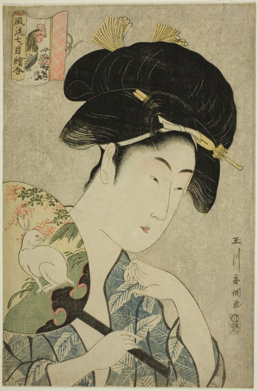 En elegant serie med amulettmalerier (Furyu nanatsume e awase): Kanin og hane av Tamagawa Shucho