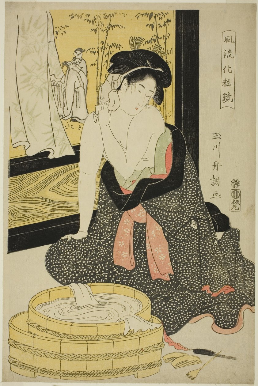 Mirror of Elegance (Furyu kesho kagami) (farget treblokktrykk; oban) av Tamagawa Shucho