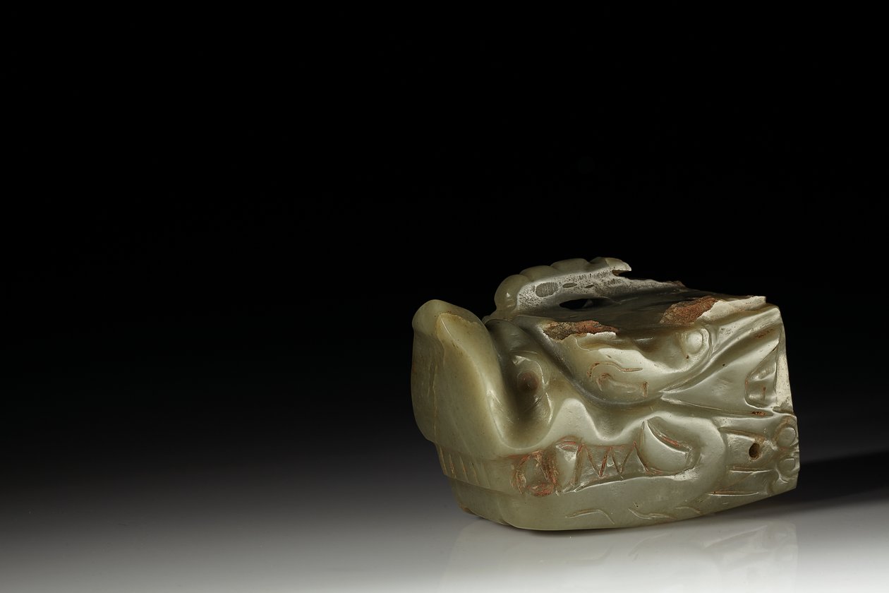The Junkunc Jade Dragon Head (jade) av Tang Dynasty Chinese School