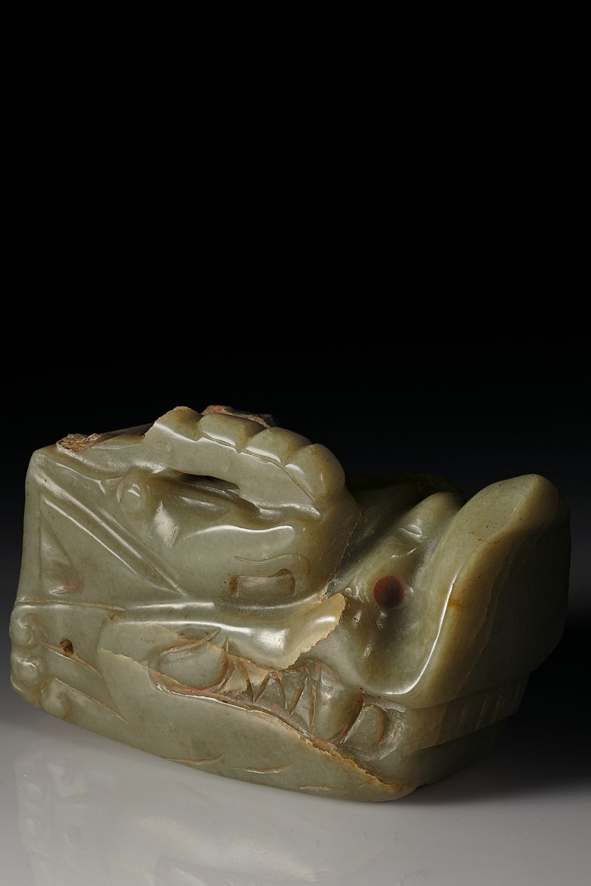 The Junkunc Jade Dragon Head (jade) av Tang Dynasty Chinese School