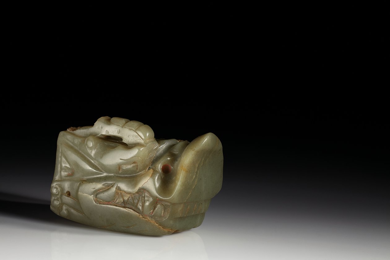 The Junkunc Jade Dragon Head (jade) av Tang Dynasty Chinese School