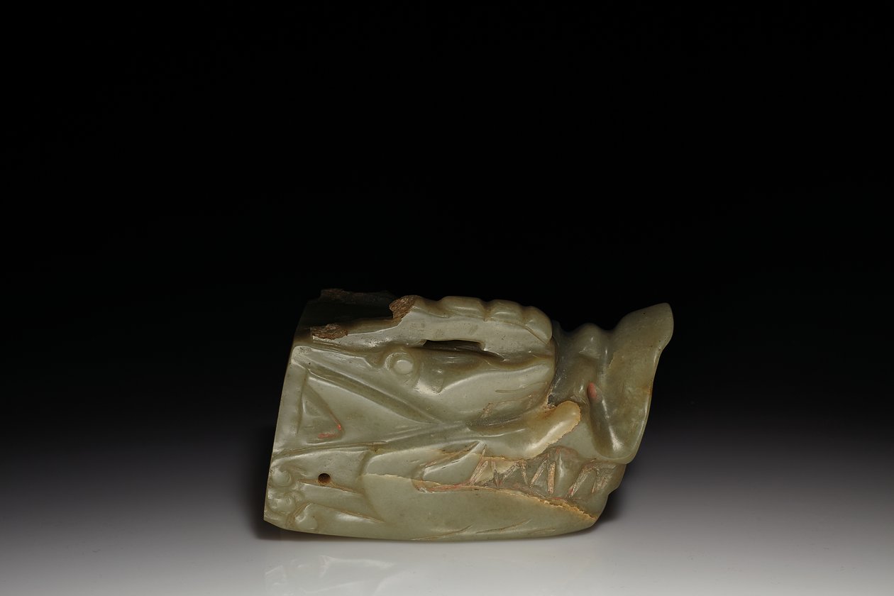 The Junkunc Jade Dragon Head (jade) av Tang Dynasty Chinese School