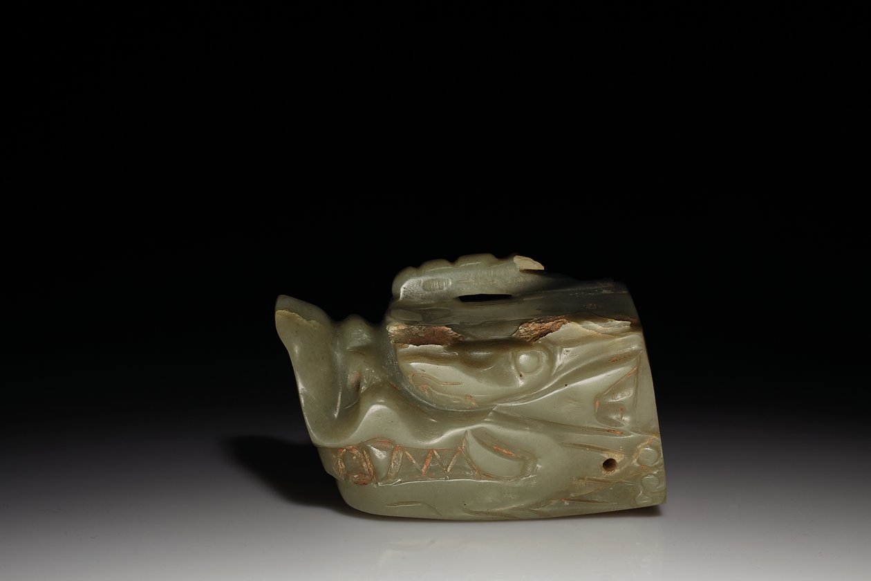 The Junkunc Jade Dragon Head (jade) av Tang Dynasty Chinese School