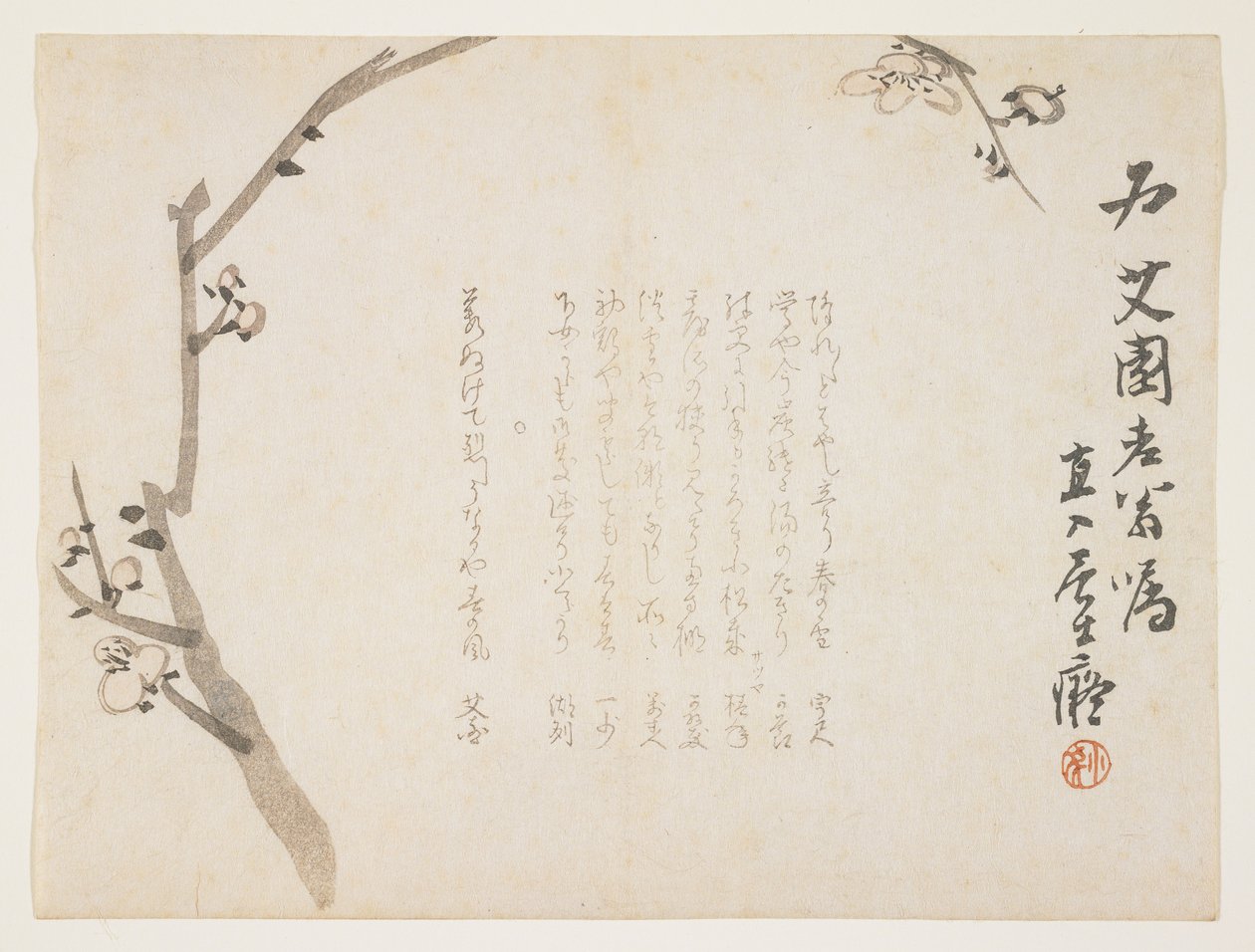 Plommeblomster, ca. 1848-53 (treblokktrykk i farger) av Tanomura Chokuny