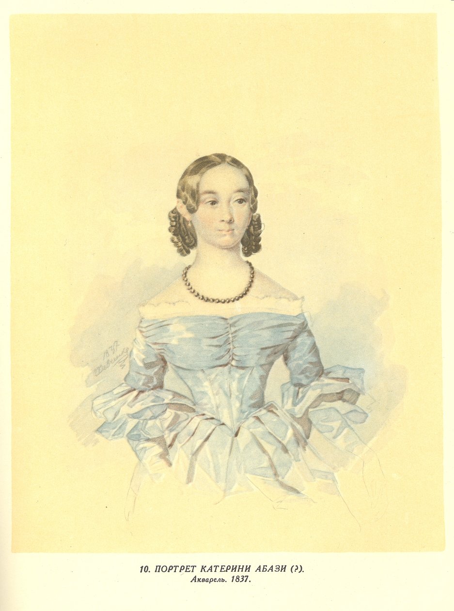 Catherine Abaza av Taras Shevchenko