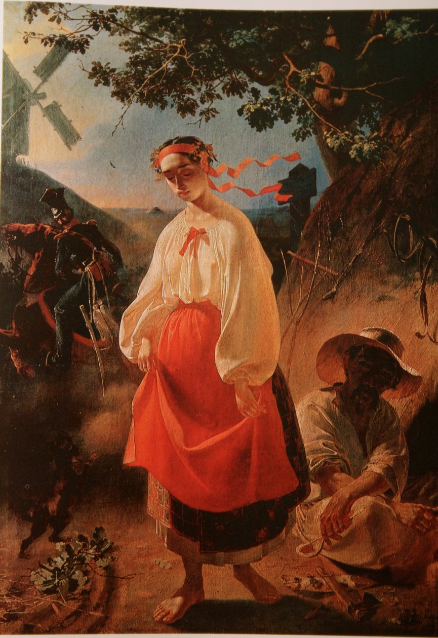  av Taras Shevchenko