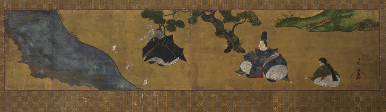 Avvaskingsscene (Misogi) av Tawaraya Sōri