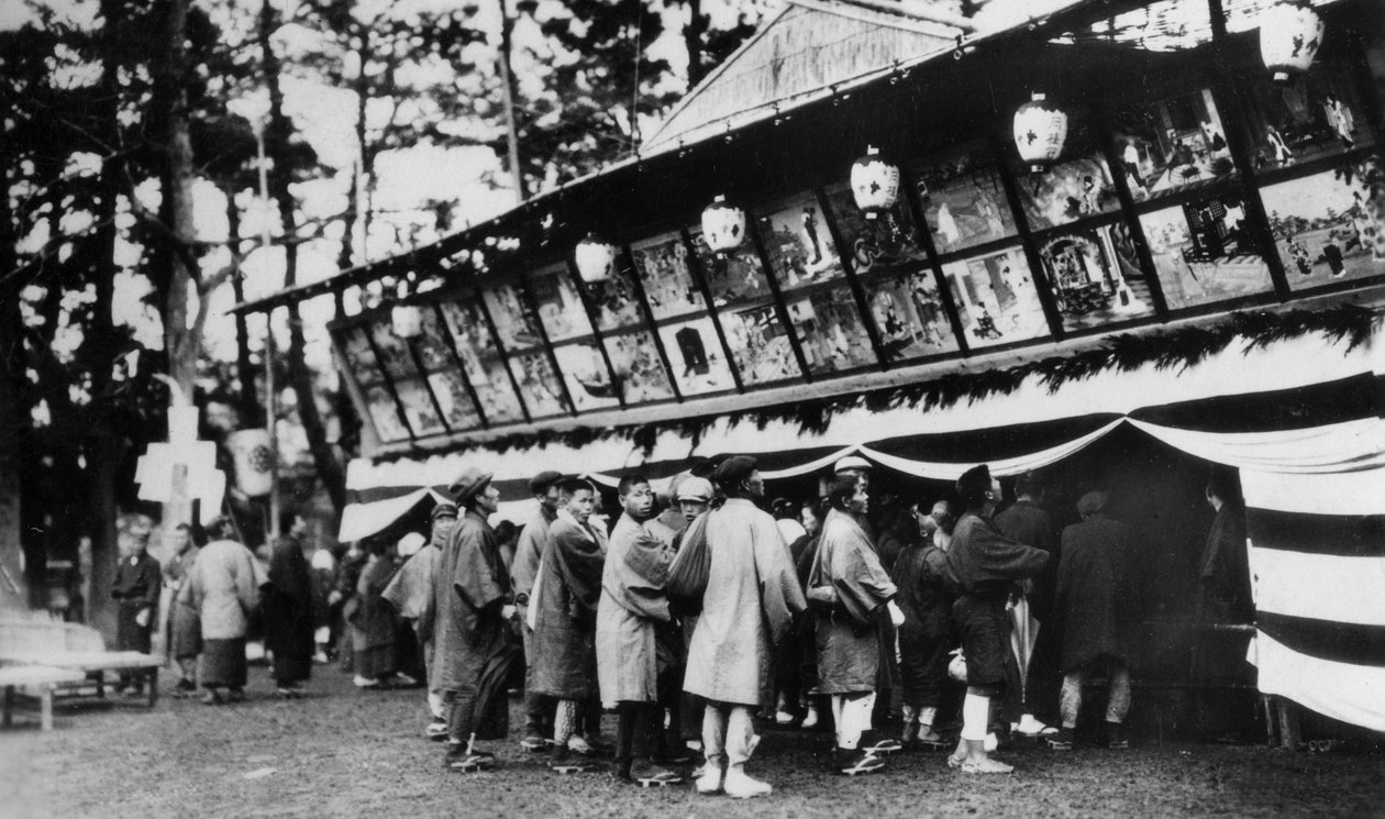 Japansk teater, Nara, Japan, 1900-tallet av Taylor